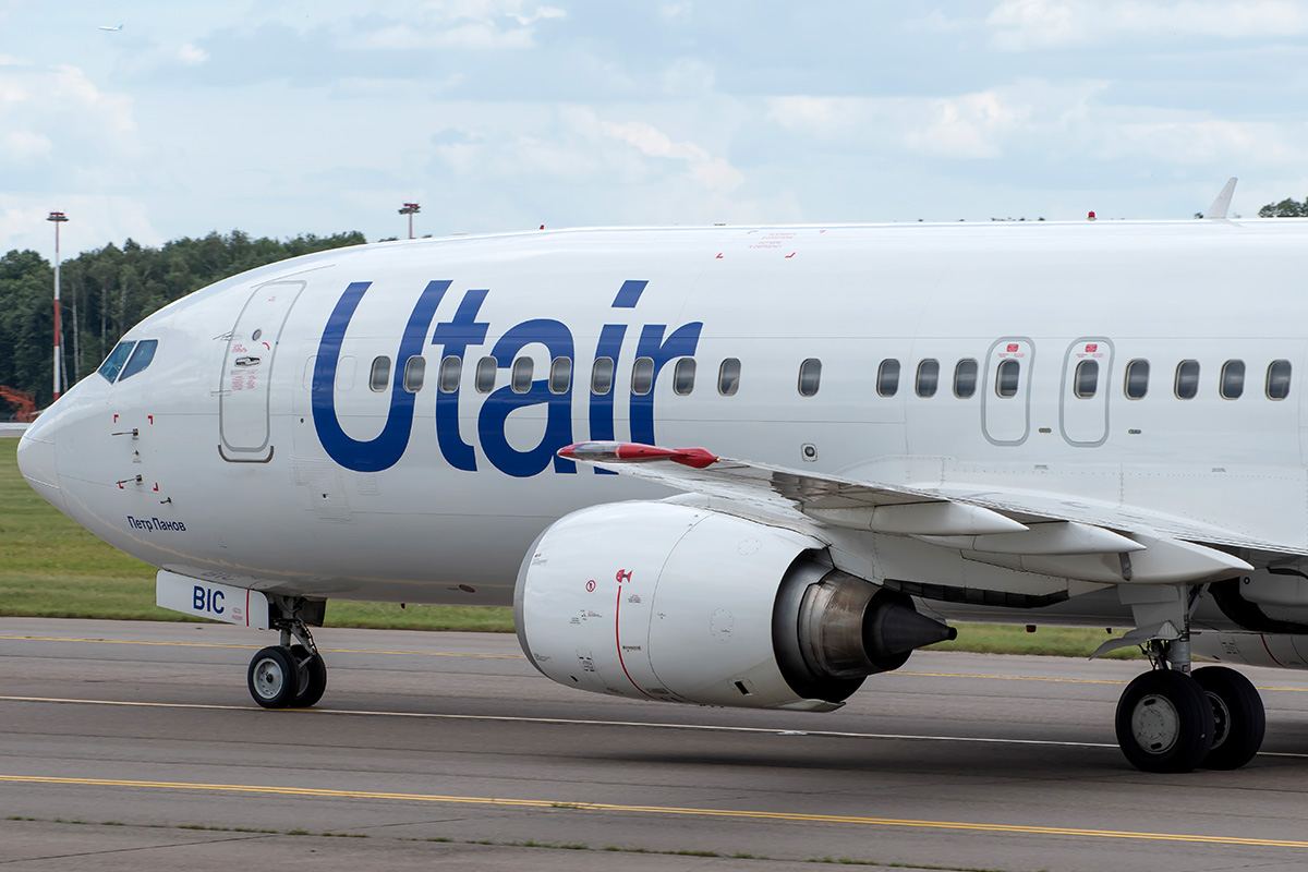 Сайт utair ru. UTAIR авиакомпания. Самолеты UTAIR авиакомпании. Самолёт UTAIR VG 800. Картинки авиакомпании ЮТЭЙР.