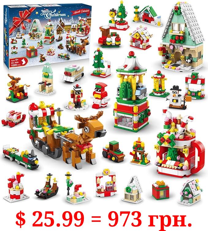 Christmas Advent Calendar 2023 Building Set, HOGOKIDS Countdown Playset 24 Collectible Surprise, 1099 PCS Christmas Toy Tree Santa Party Favors Building Block, Xmas Gift for Kids Boys Girls Ages 6-12+