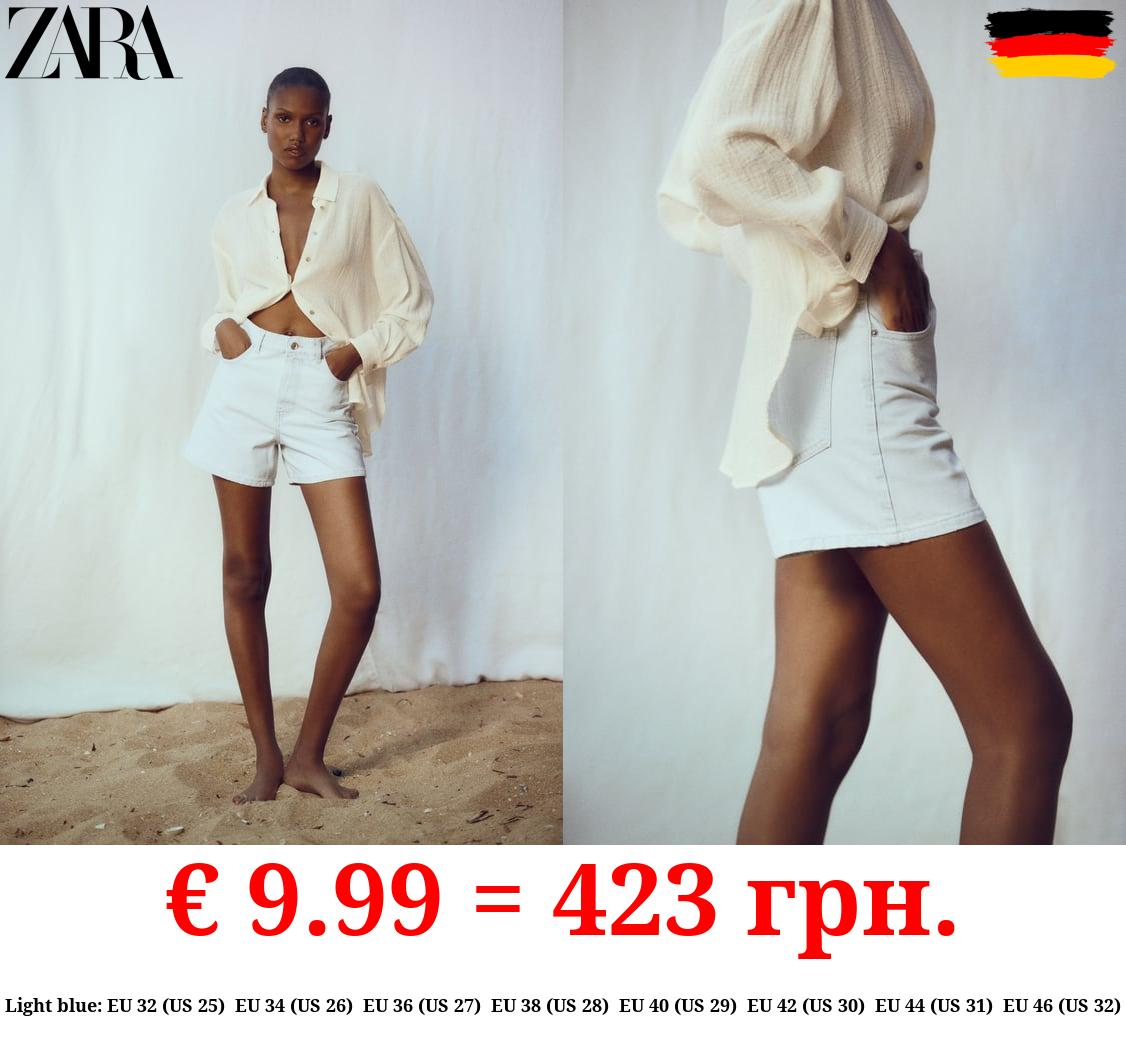 1975 HIGH WAIST MOM FIT DENIM SHORTS