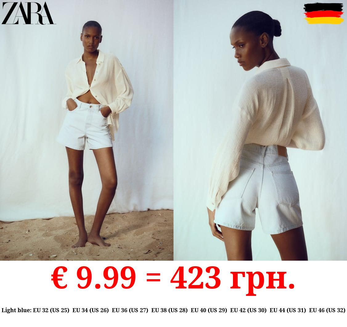 1975 HIGH WAIST MOM FIT DENIM SHORTS