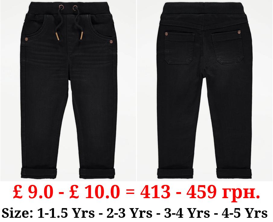 Black Elasticated Waist Jeans