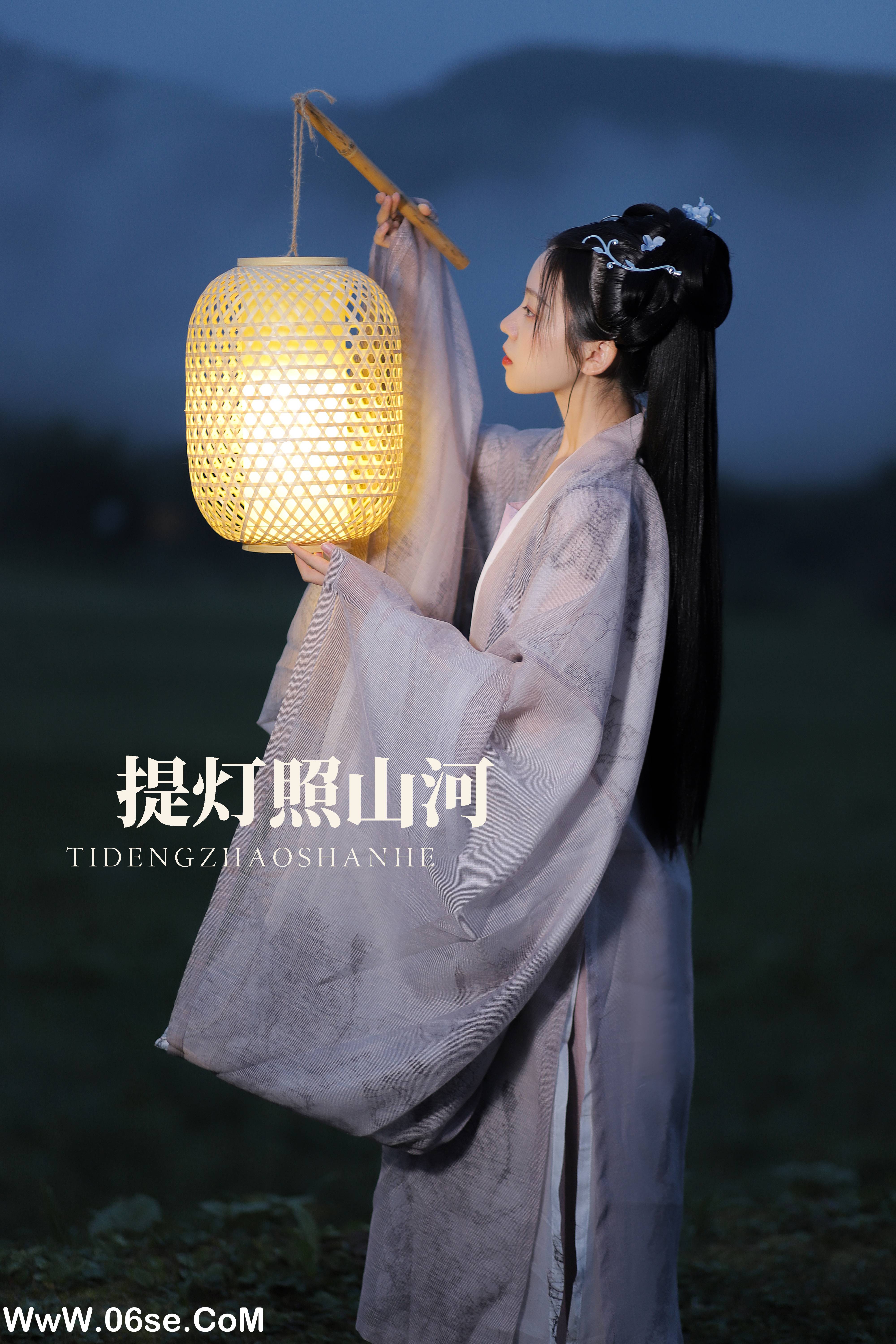 [YITUYU艺图语]2022.02.05 提灯照河山 一方伊人yi[21+1P／239MB]-六色网