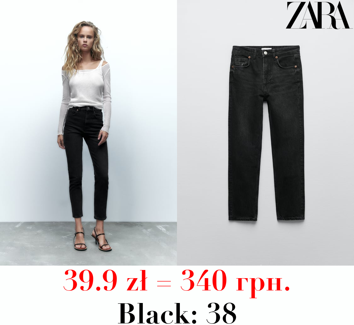 COMFORT MOM-FIT TRF JEANS