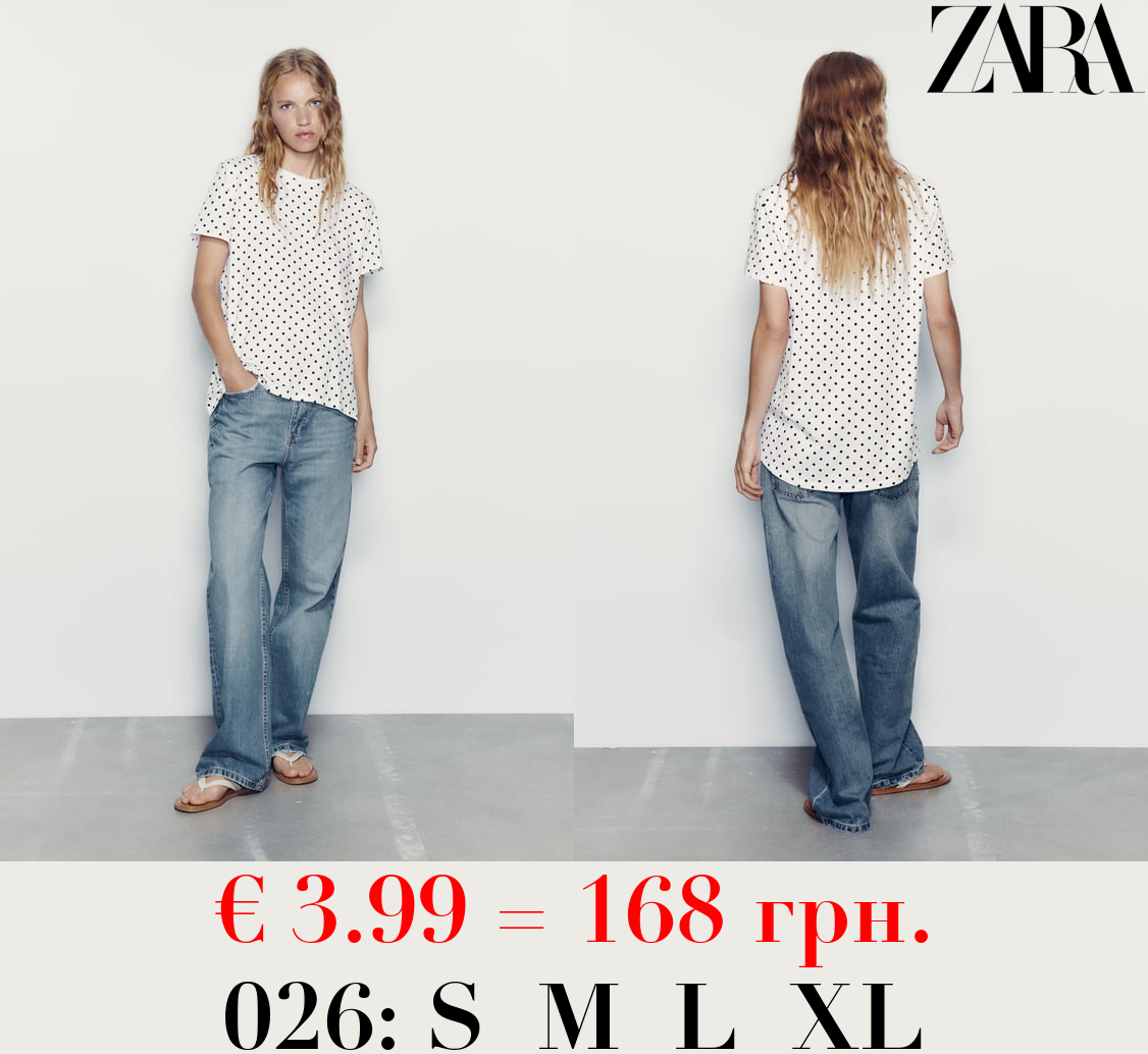BASIC T-SHIRT WITH ASYMMETRIC HEM
