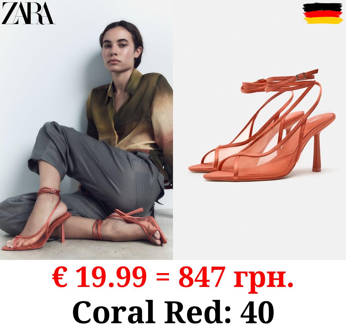 HIGH-HEEL MESH SANDALS