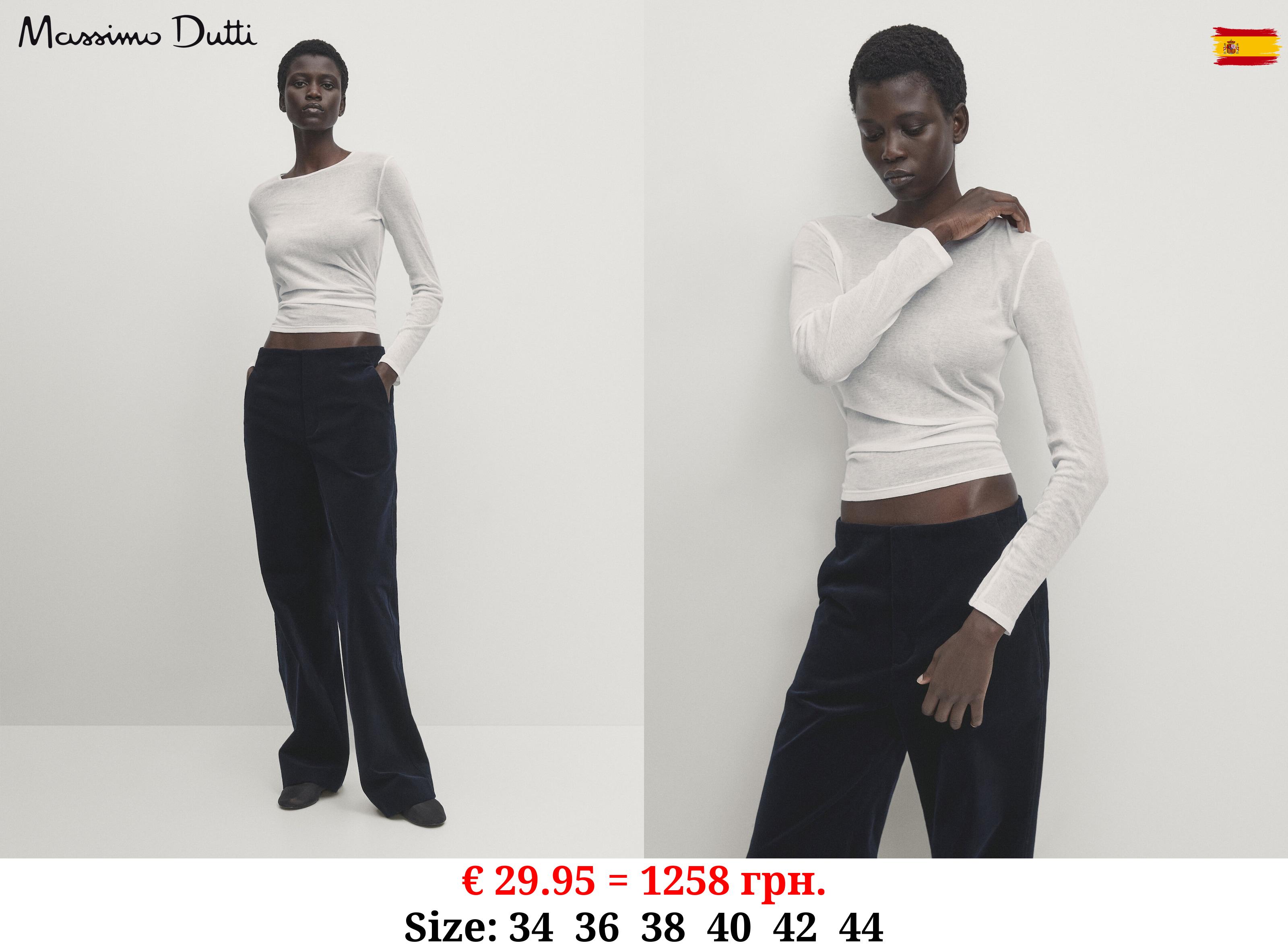 Straight-fit high-waist needlecord trousers NAVY BLUE