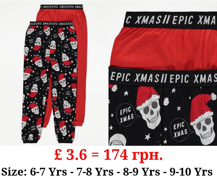 Santa Skull Pyjama Bottoms 2 Pack
