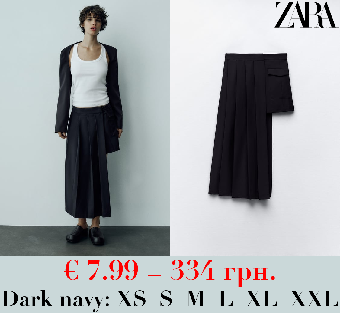 ASYMMETRIC BOX PLEAT SKIRT