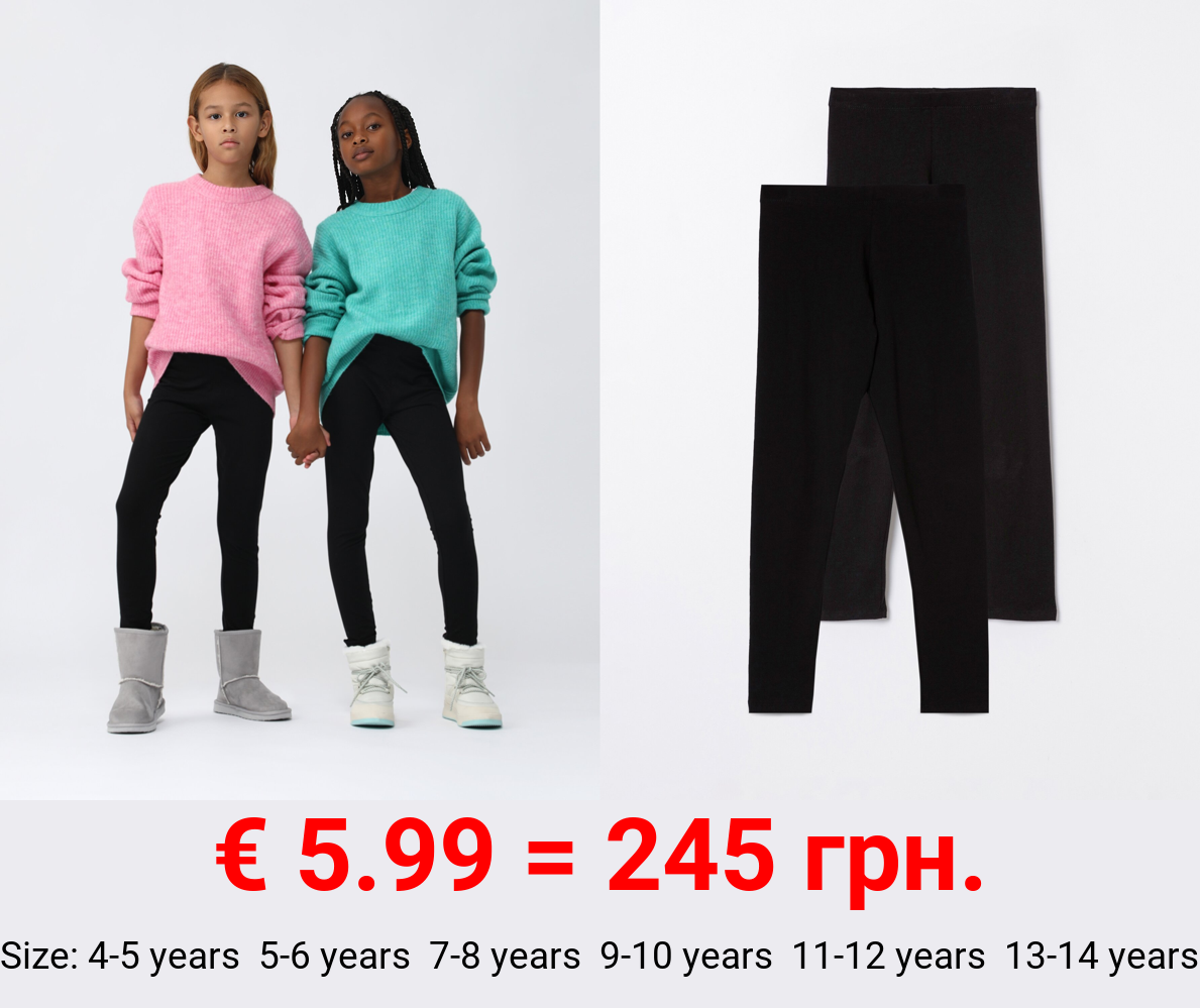 2-Pack of long leggings