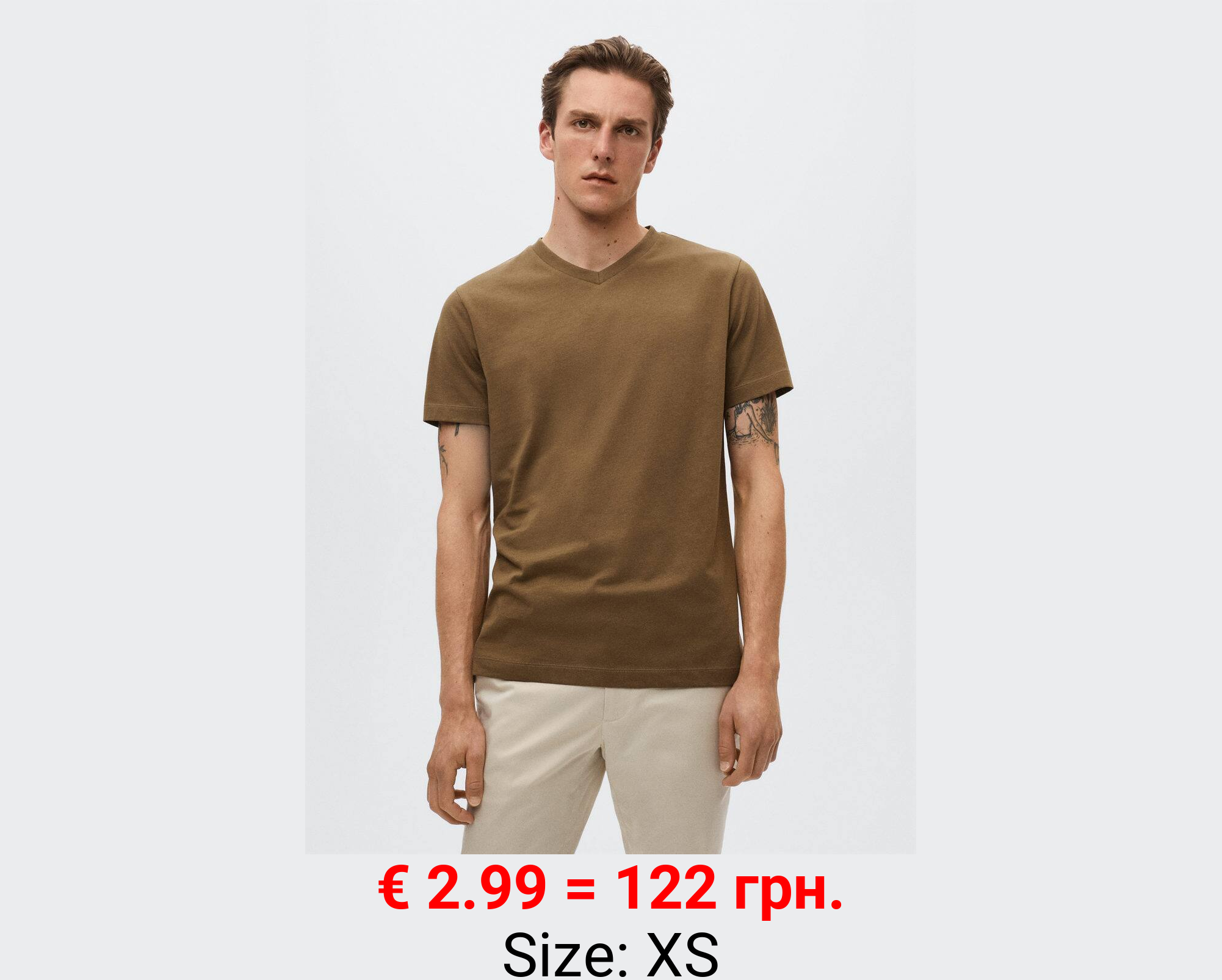 Camiseta básica cuello pico