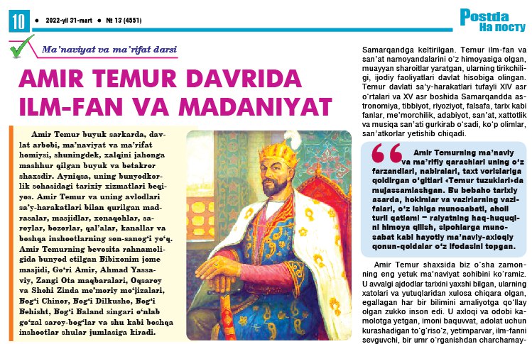 Ayollar oyoqlari porno