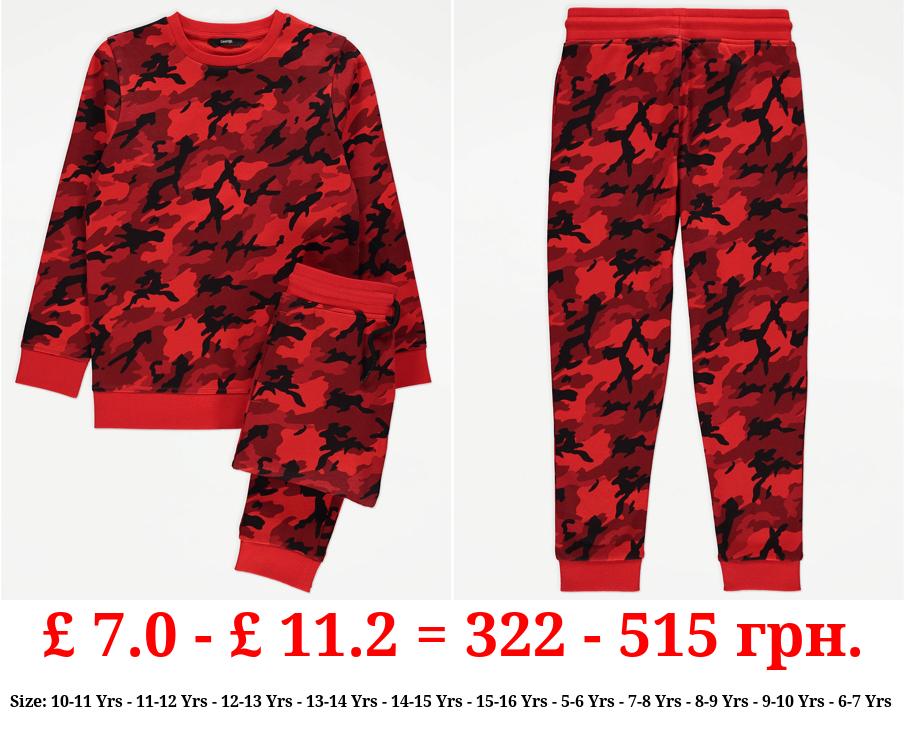 Red Camouflage Sweatshirt and Joggers Outfit