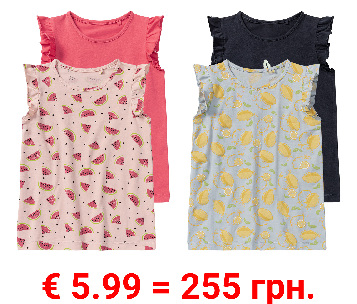 lupilu® Kleinkinder T-Shirts, 2 Stück, mit hohem Baumwollanteil