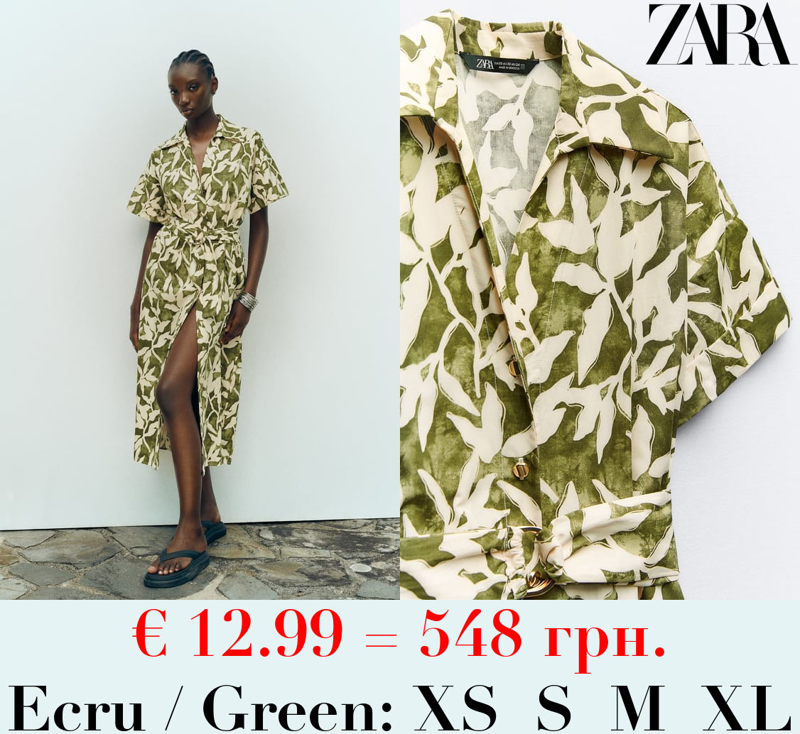 FLORAL PRINT POPLIN SHIRT DRESS