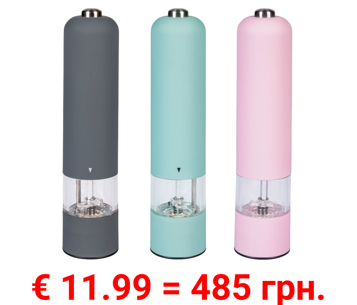 SILVERCREST® KITCHEN TOOLS Elektrische Salz- oder Pfeffermühle, mit integrierter Beleuchtung