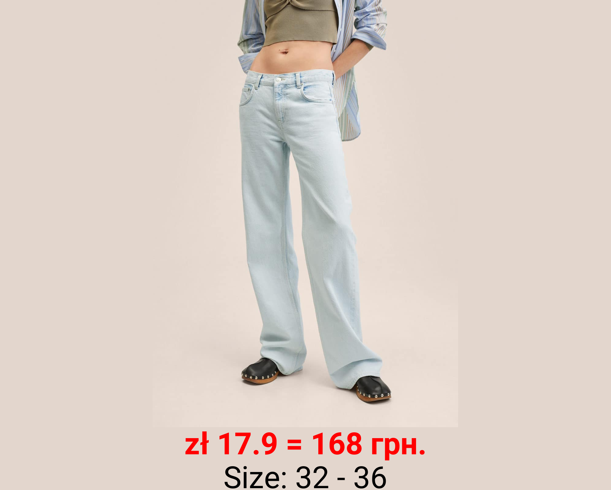 Vaqueros wideleg tiro bajo