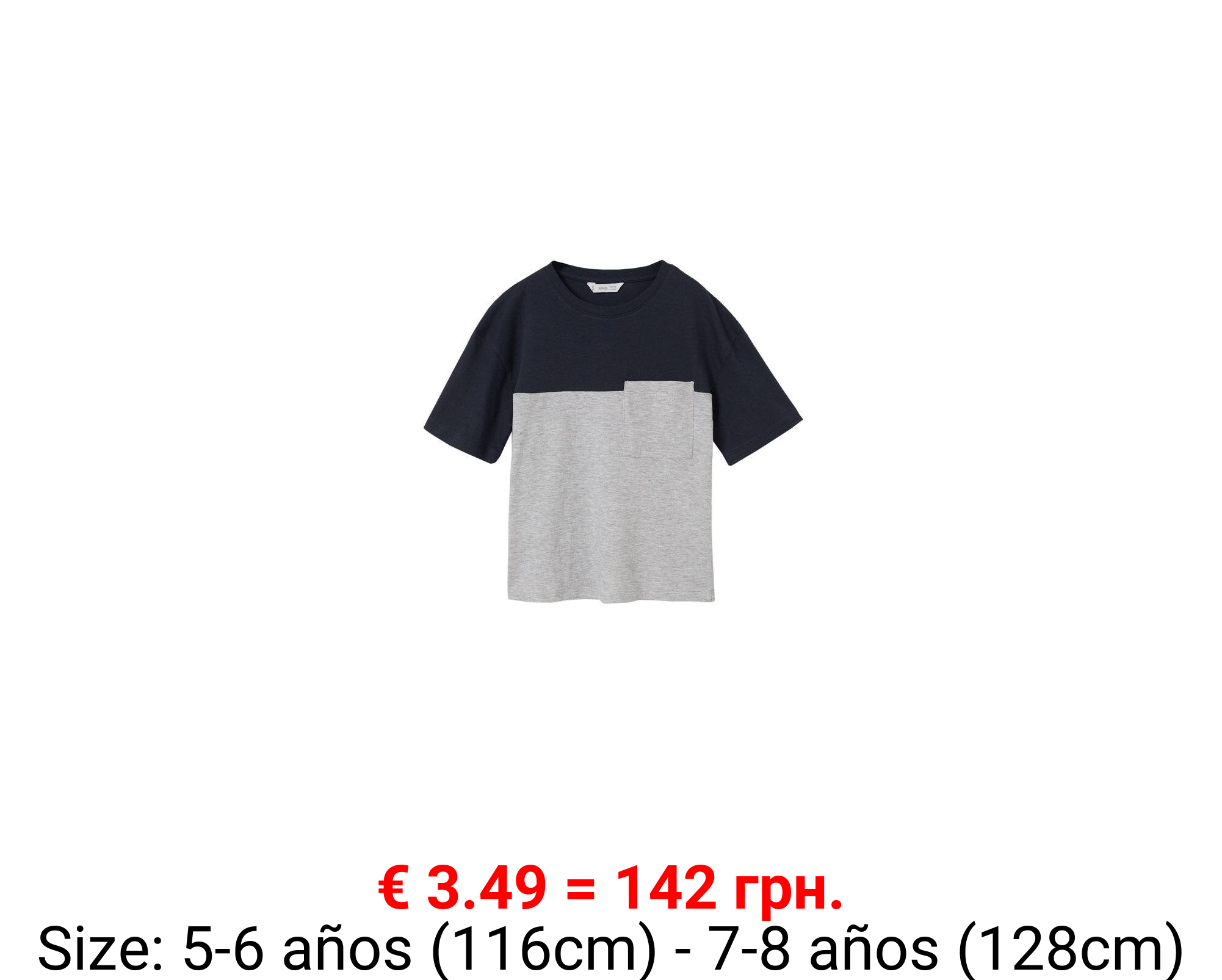 Camiseta bicolor bolsillo