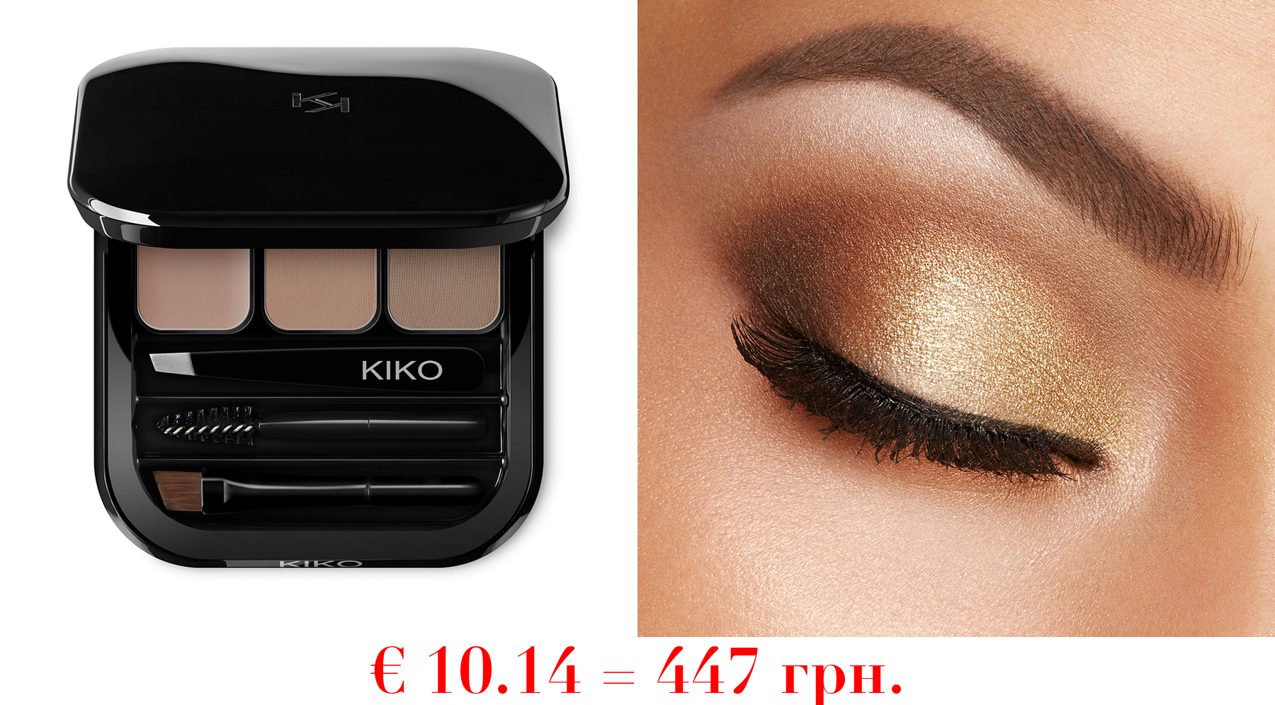 eyebrow expert paletteAugenbrauen-Palette