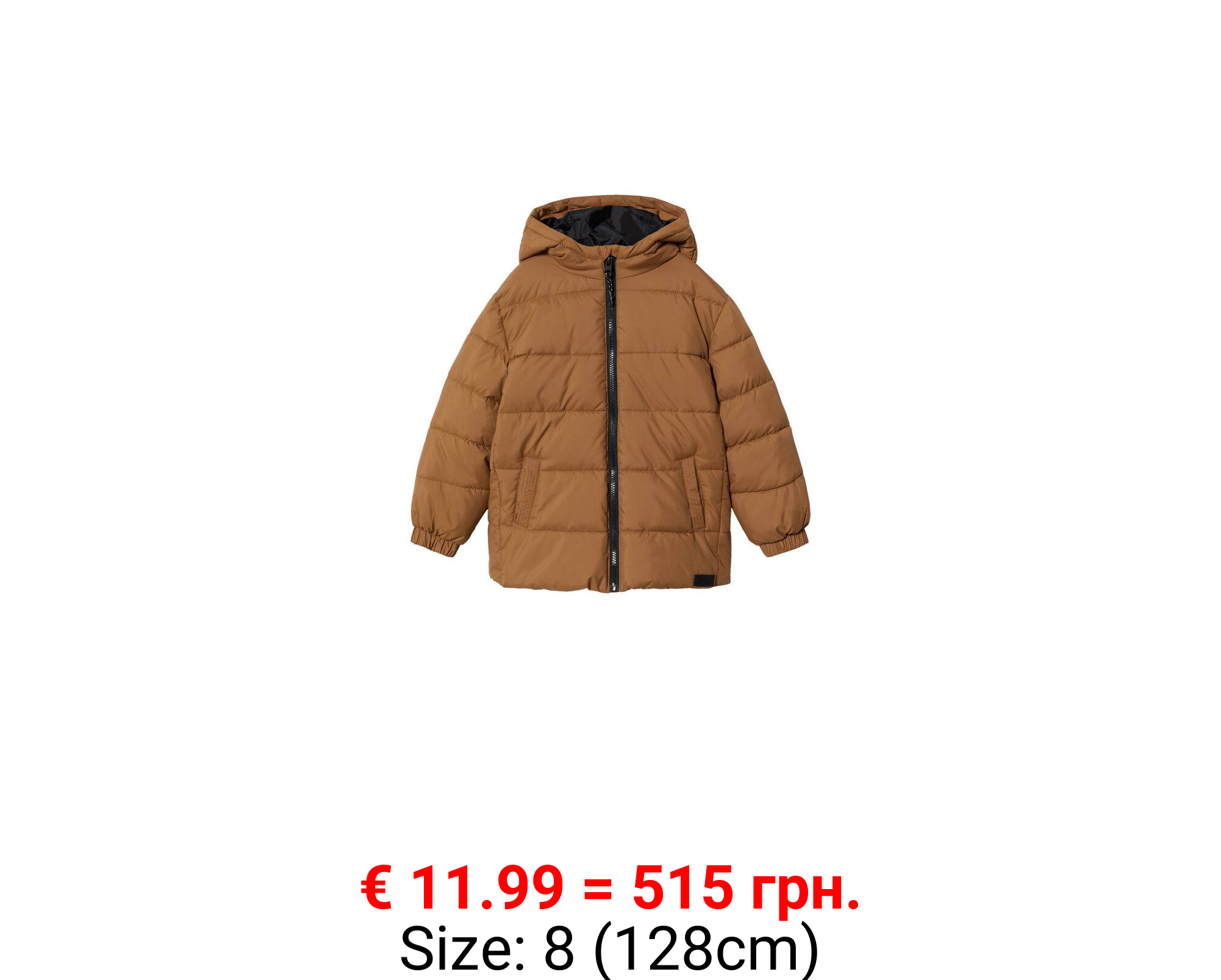 Anorak acolchado capucha