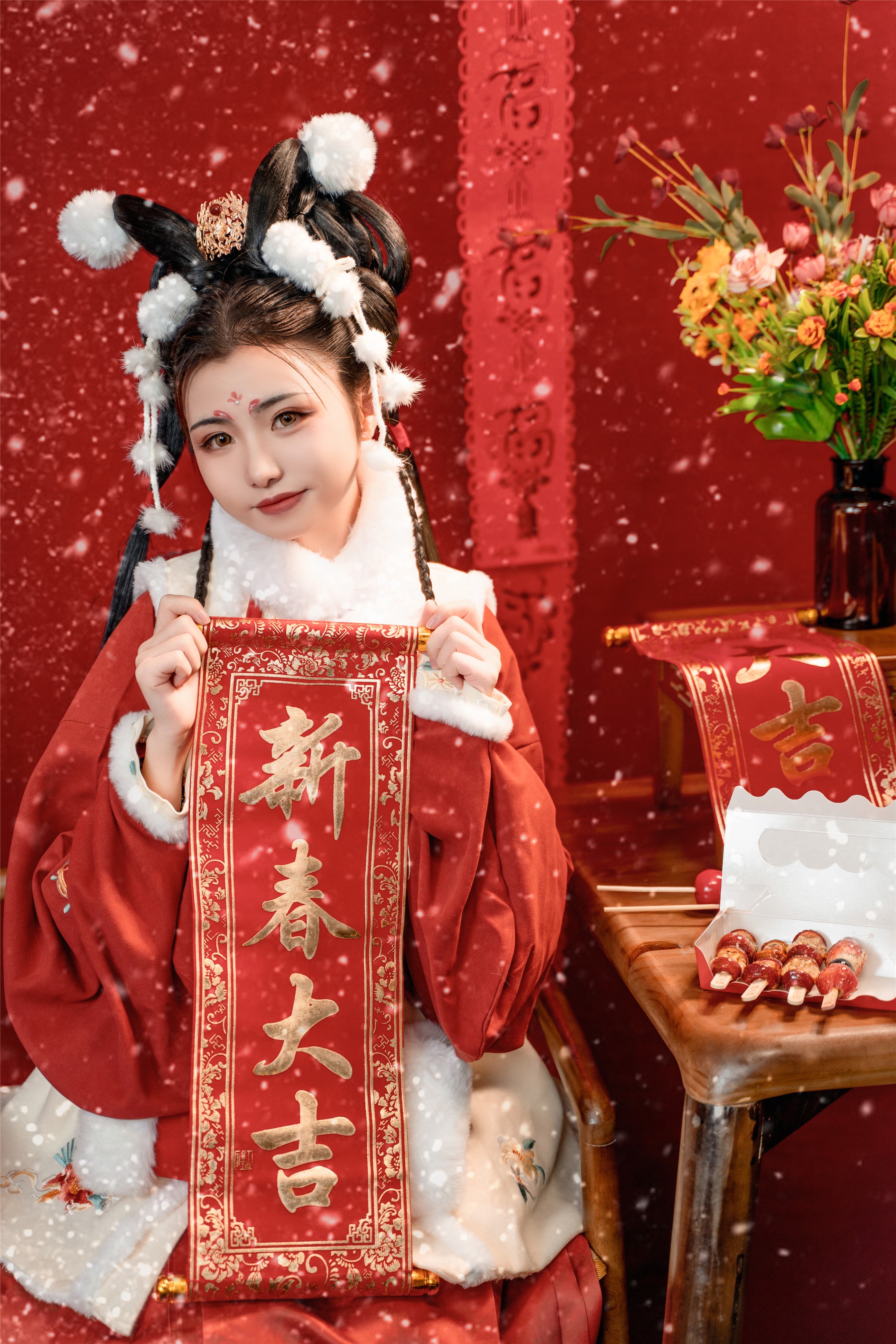 喵小吉 - 玉兔迎春 39P 16