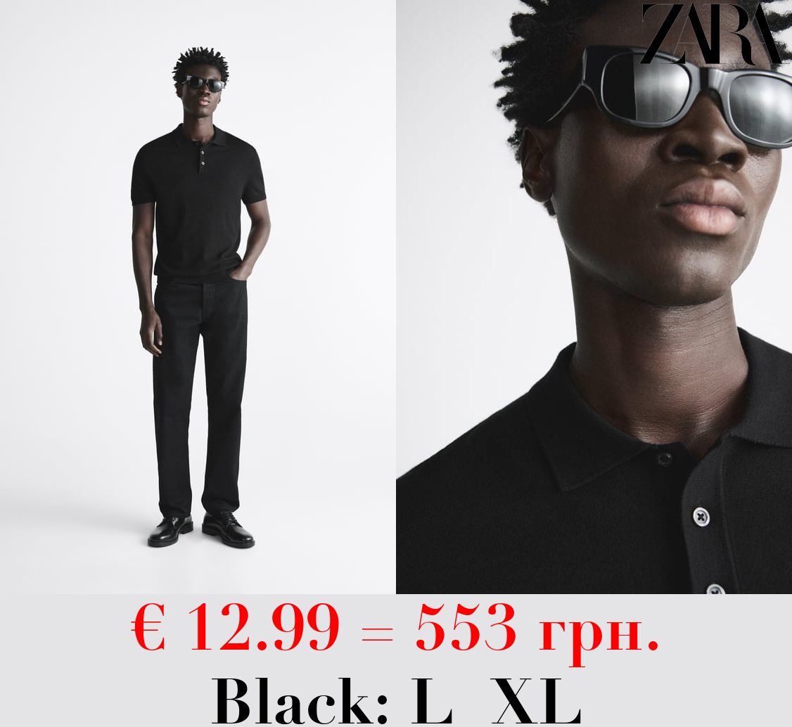 VISCOSE BLEND KNIT POLO SHIRT