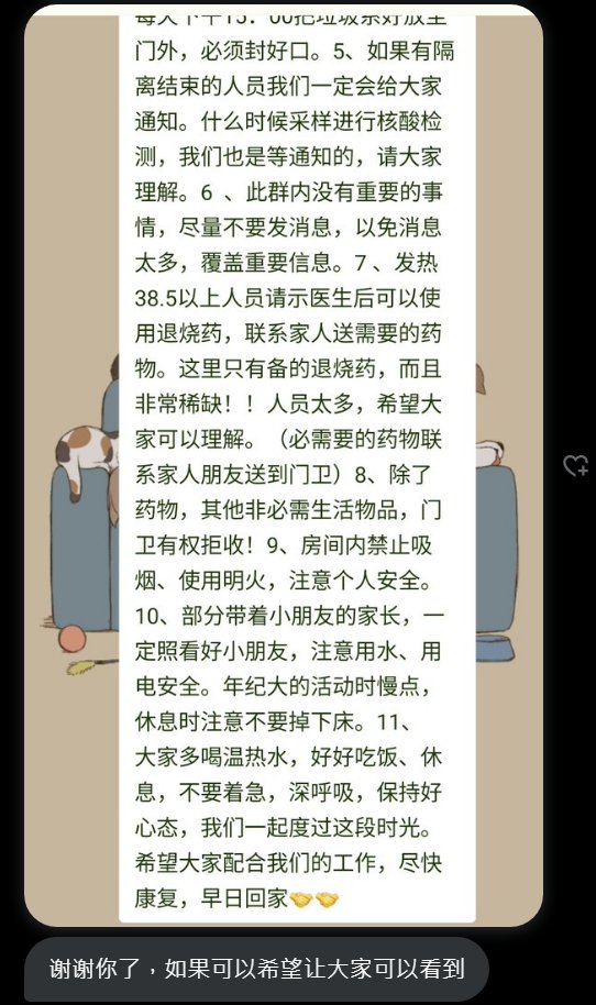 https://telegra.ph/file/27eb522bf0812d2f2211f.jpg