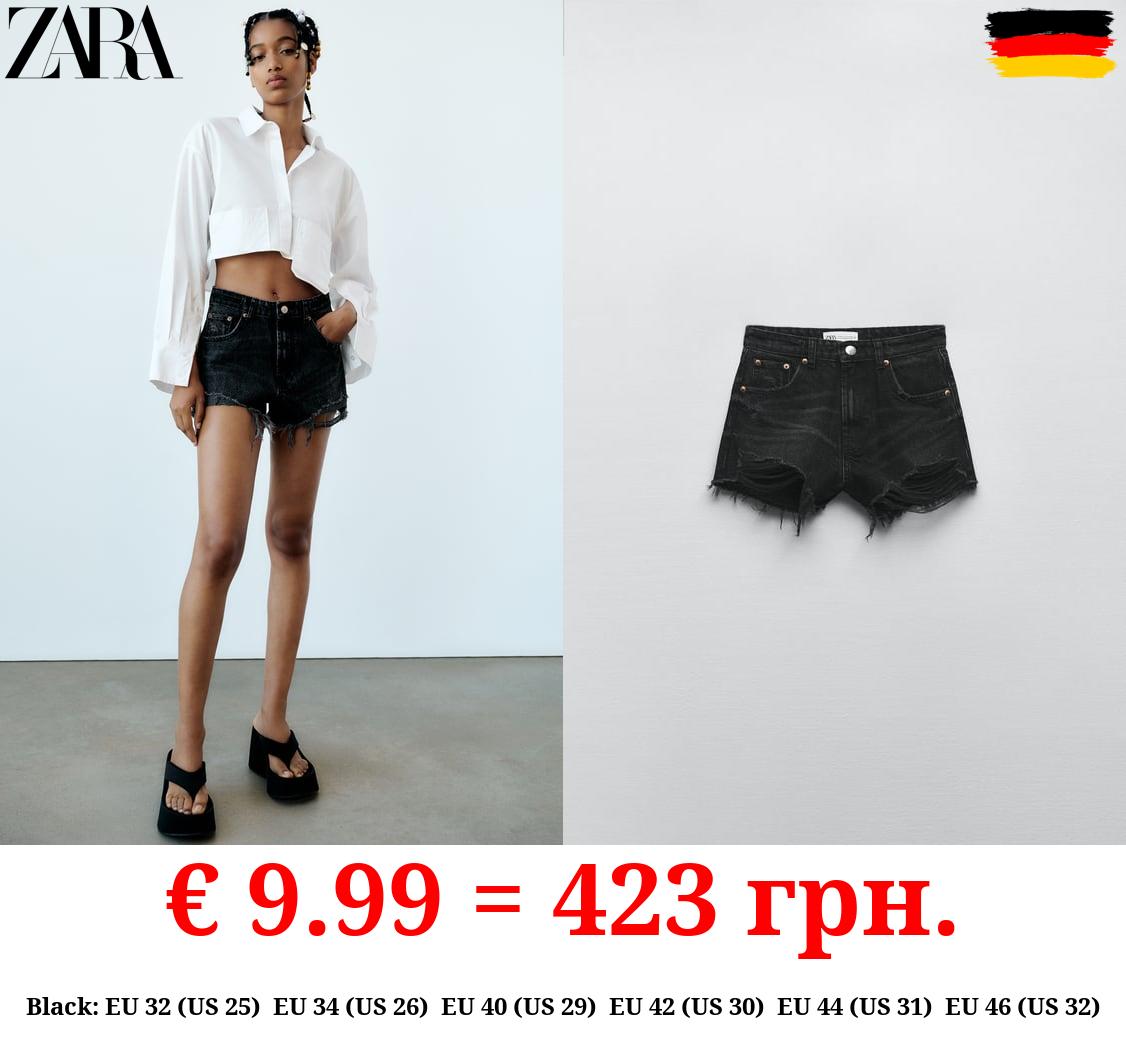 TRF CURVED HIGH-WAIST SHORTS