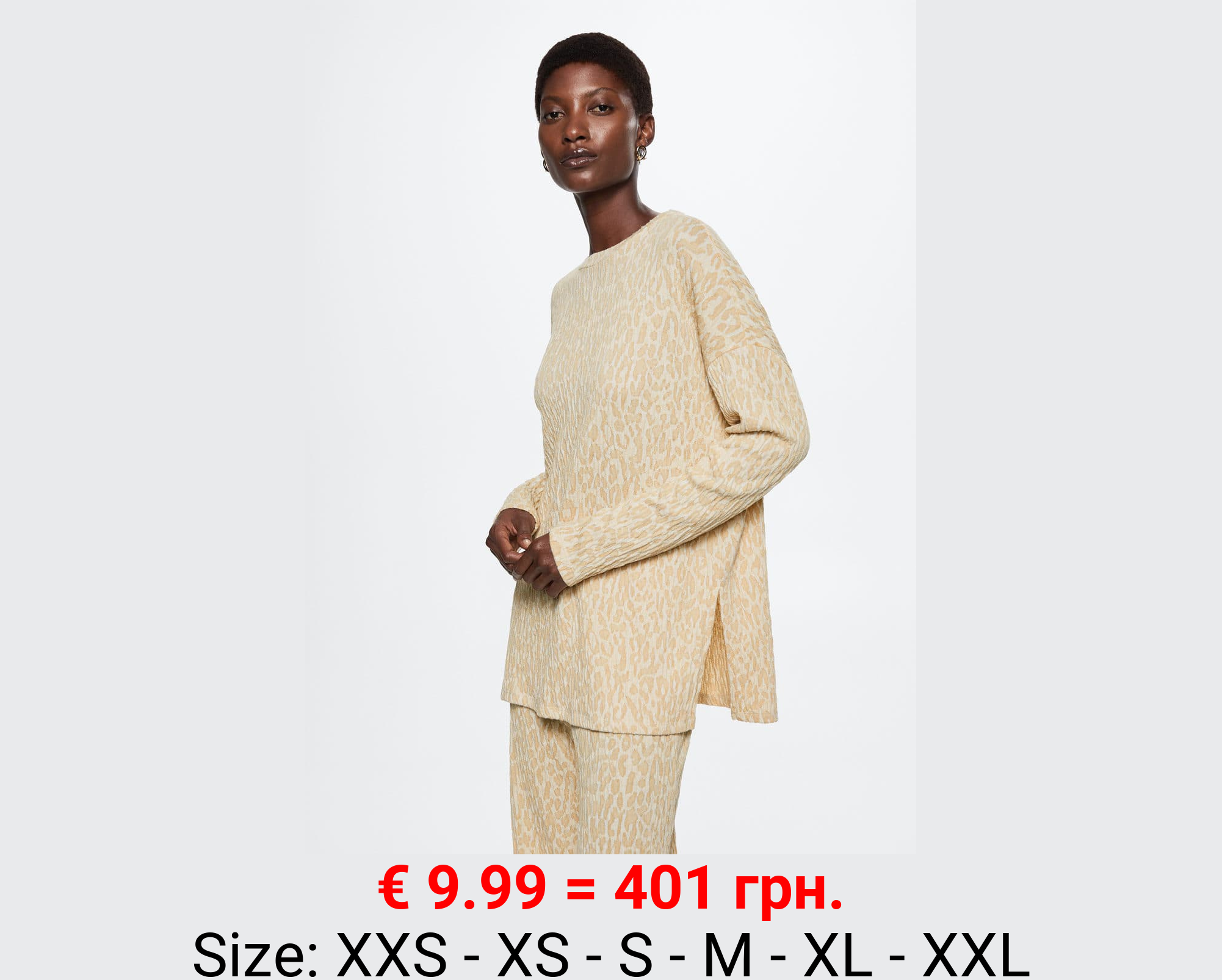 Camiseta estampado textura