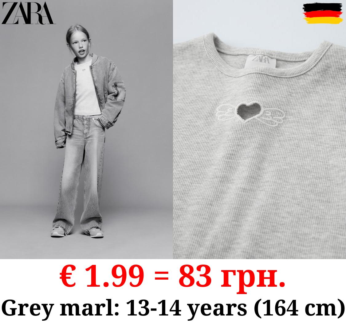 RIBBED CUT-OUT T-SHIRT