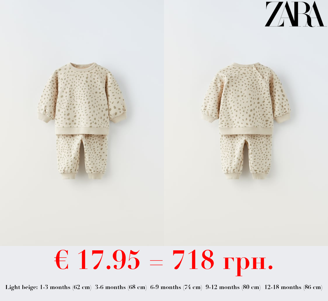 PAINT SPLATTER SWEATSHIRT AND TROUSERS SET