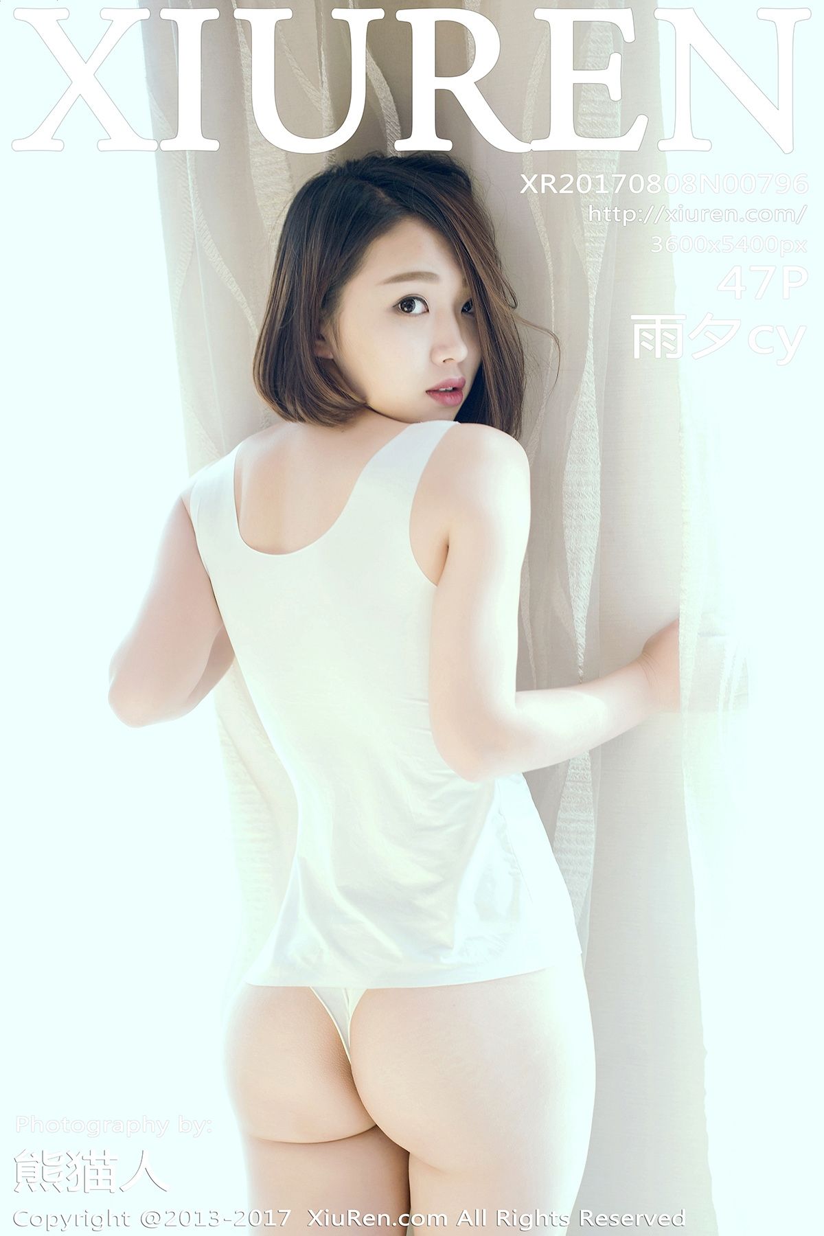 [Image: 27faf6385a5a1340bbb88.jpg]