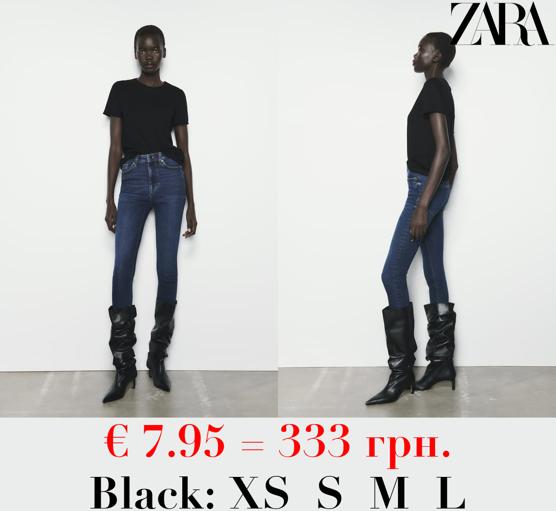 FITTED FADED T-SHIRT