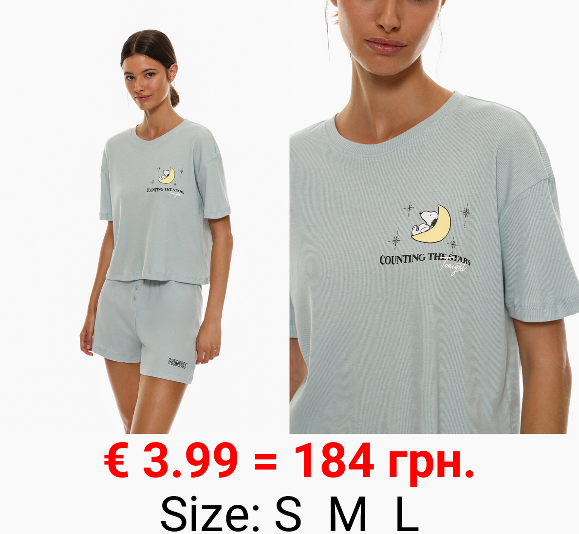 Snoopy Peanuts™ ribbed short pyjamas