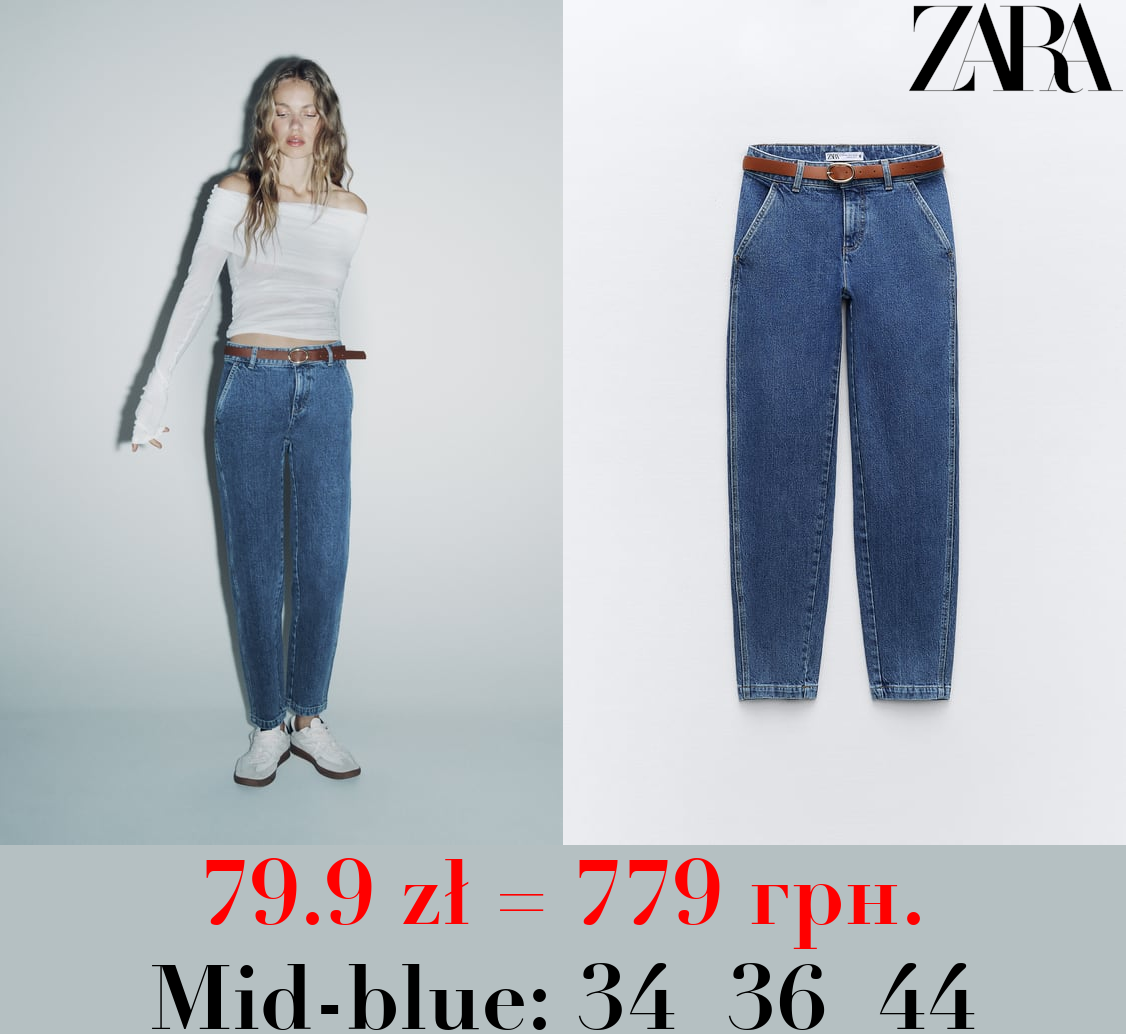 Z1975 HIGH-WAIST BELTED CHINO JEANS