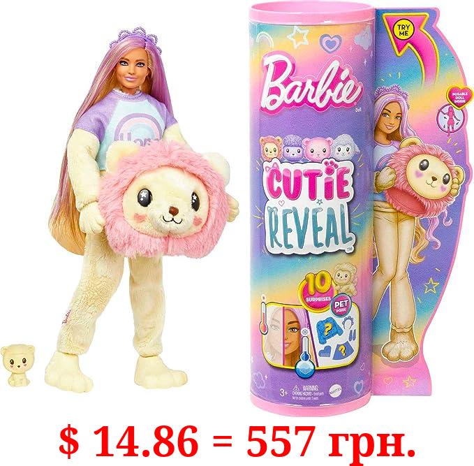 Barbie Cutie Reveal Doll with Blonde Hair & Lion Plush Costume, 10 Suprises Include Accessories & Pet (Styles May Vary)