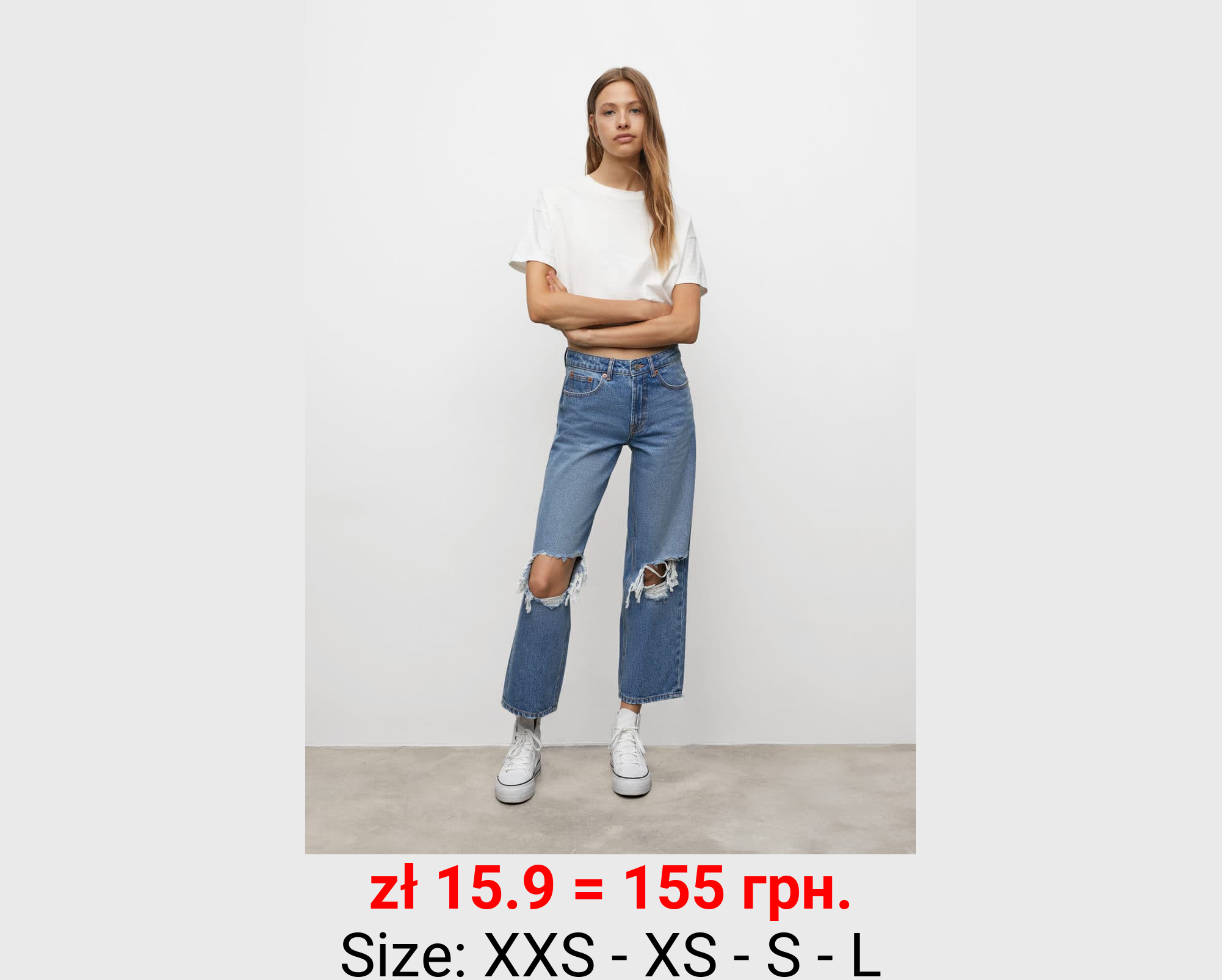 Jeans wideleg rotos decorativos