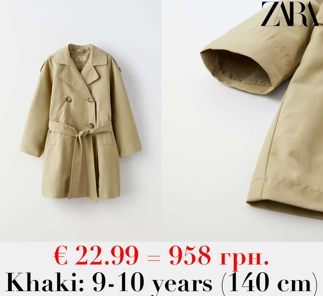 EXTRA-LONG TRENCH COAT