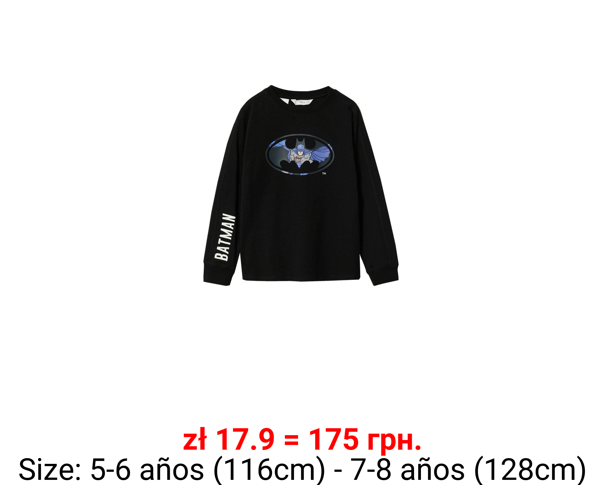 Camiseta justice league dc