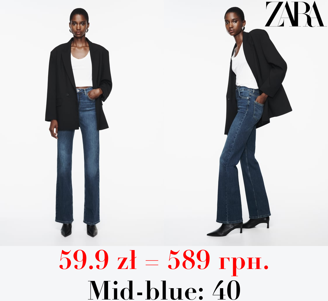 Z1975 FLARED HIGH-WAIST JEANS
