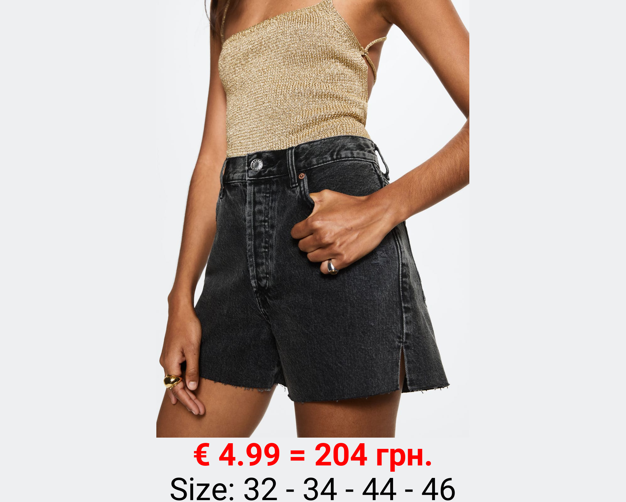 Short vaquero relaxed-fit