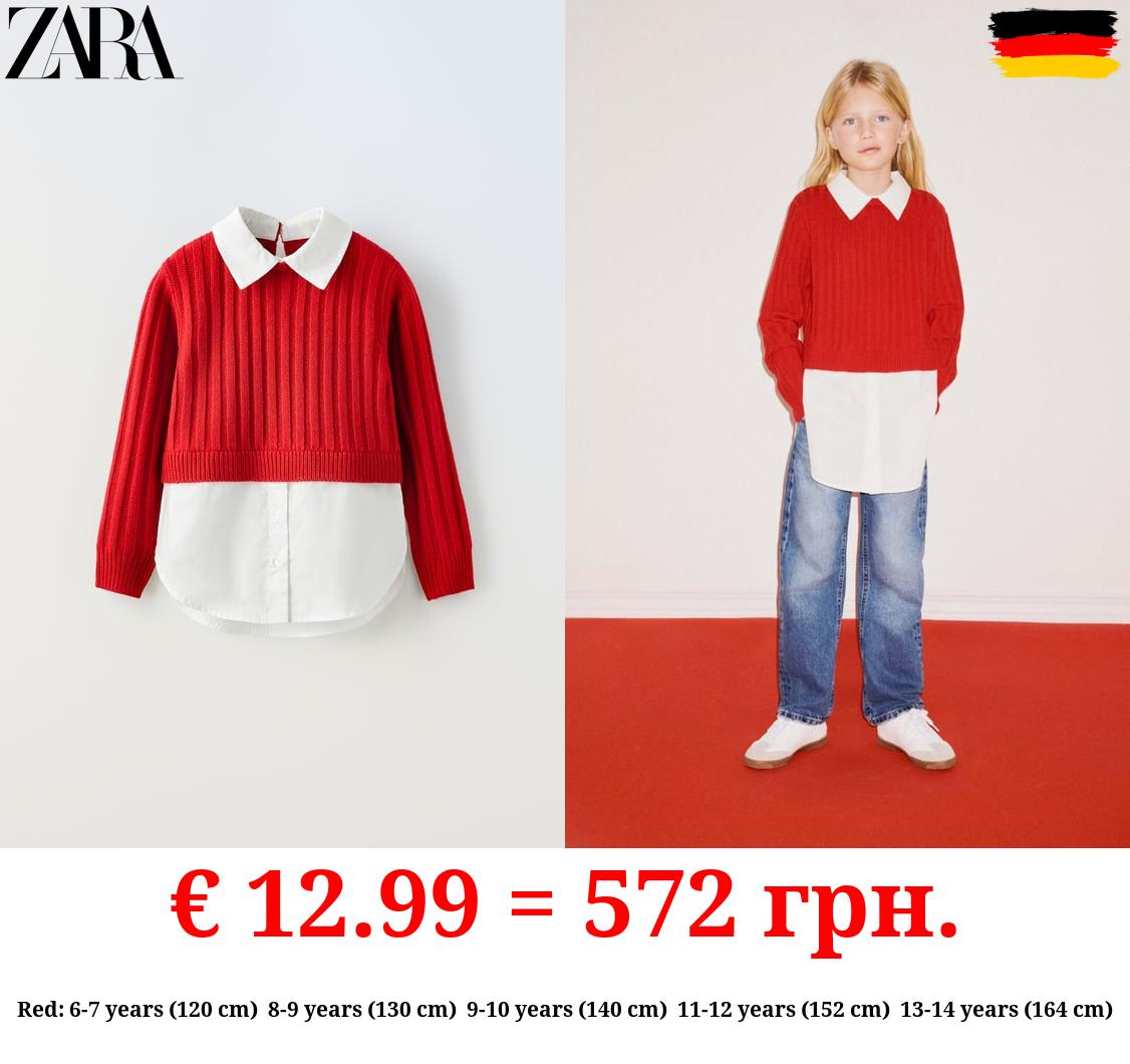 CONTRAST KNIT POPLIN SHIRT