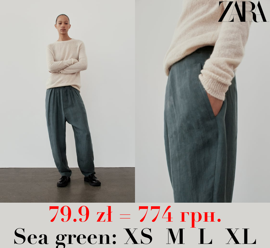 DARTED LOOSE-FITTING ZW COLLECTION TROUSERS