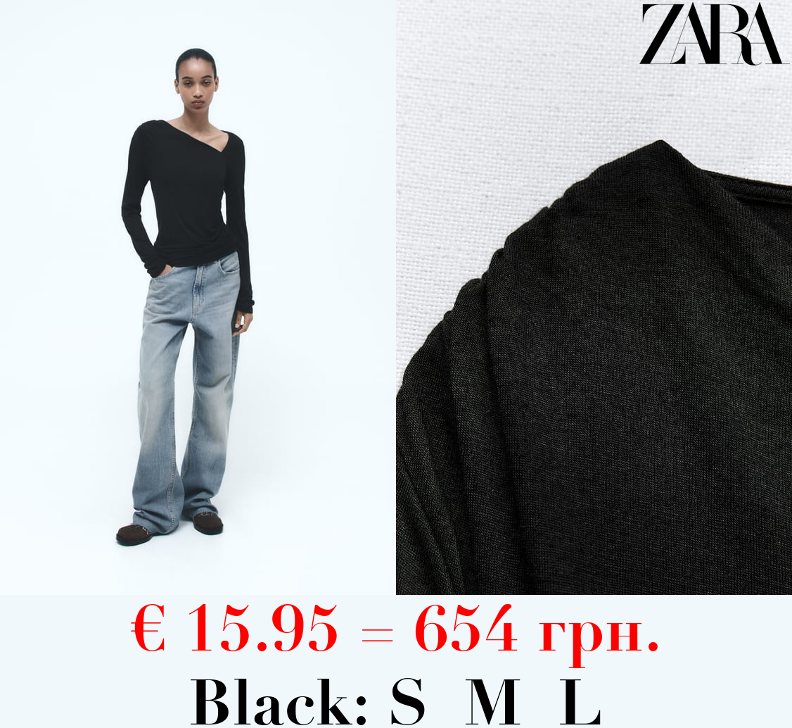 T-SHIRT WITH SIDE GATHERING