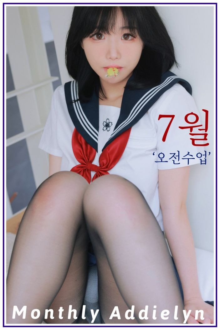 Monthly Addielyn - NO.002 July Morning classes [118P2V-2.63GB] 1