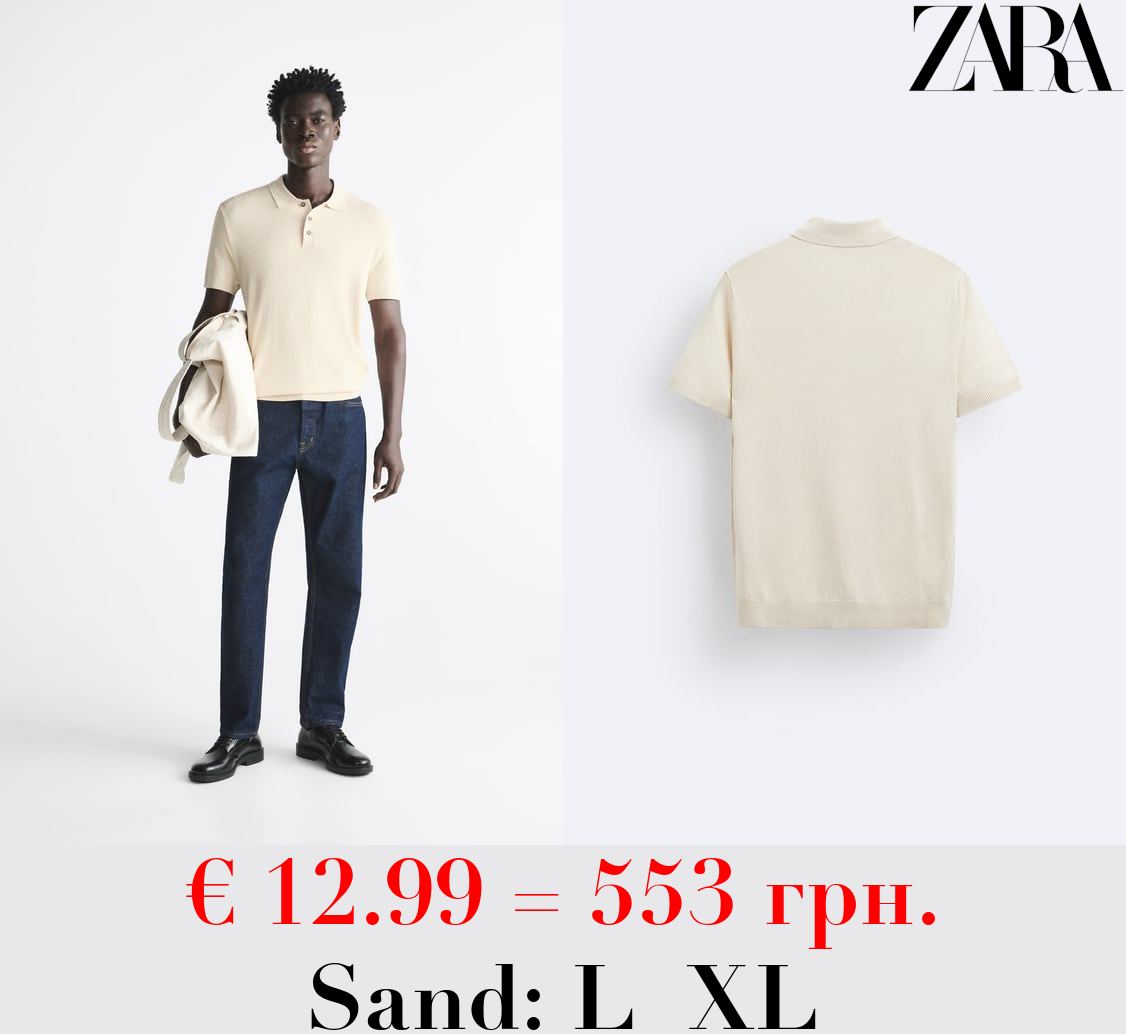 VISCOSE BLEND KNIT POLO SHIRT