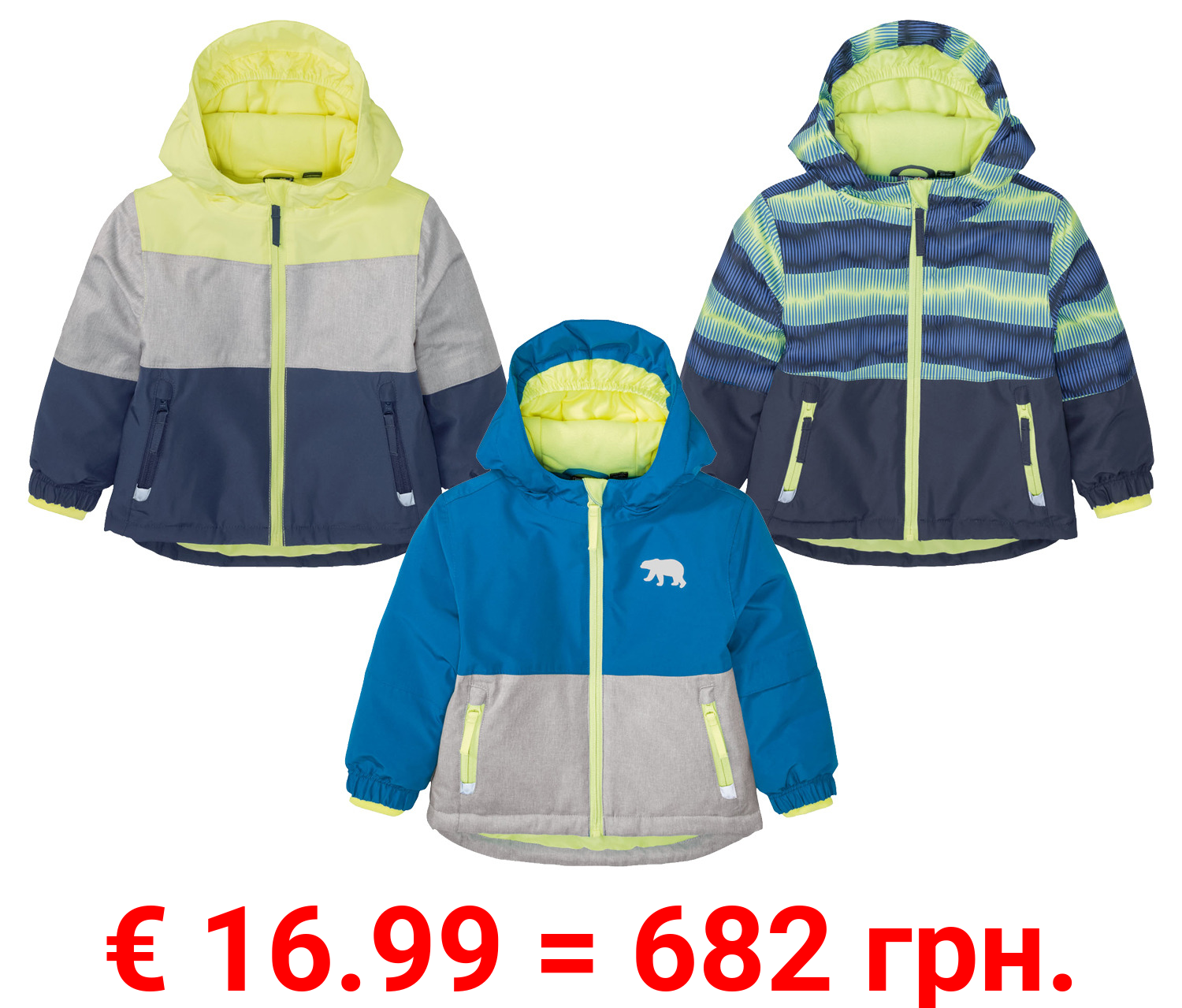 lupilu® Kleinkinder Jungen Skijacke, wasserdicht