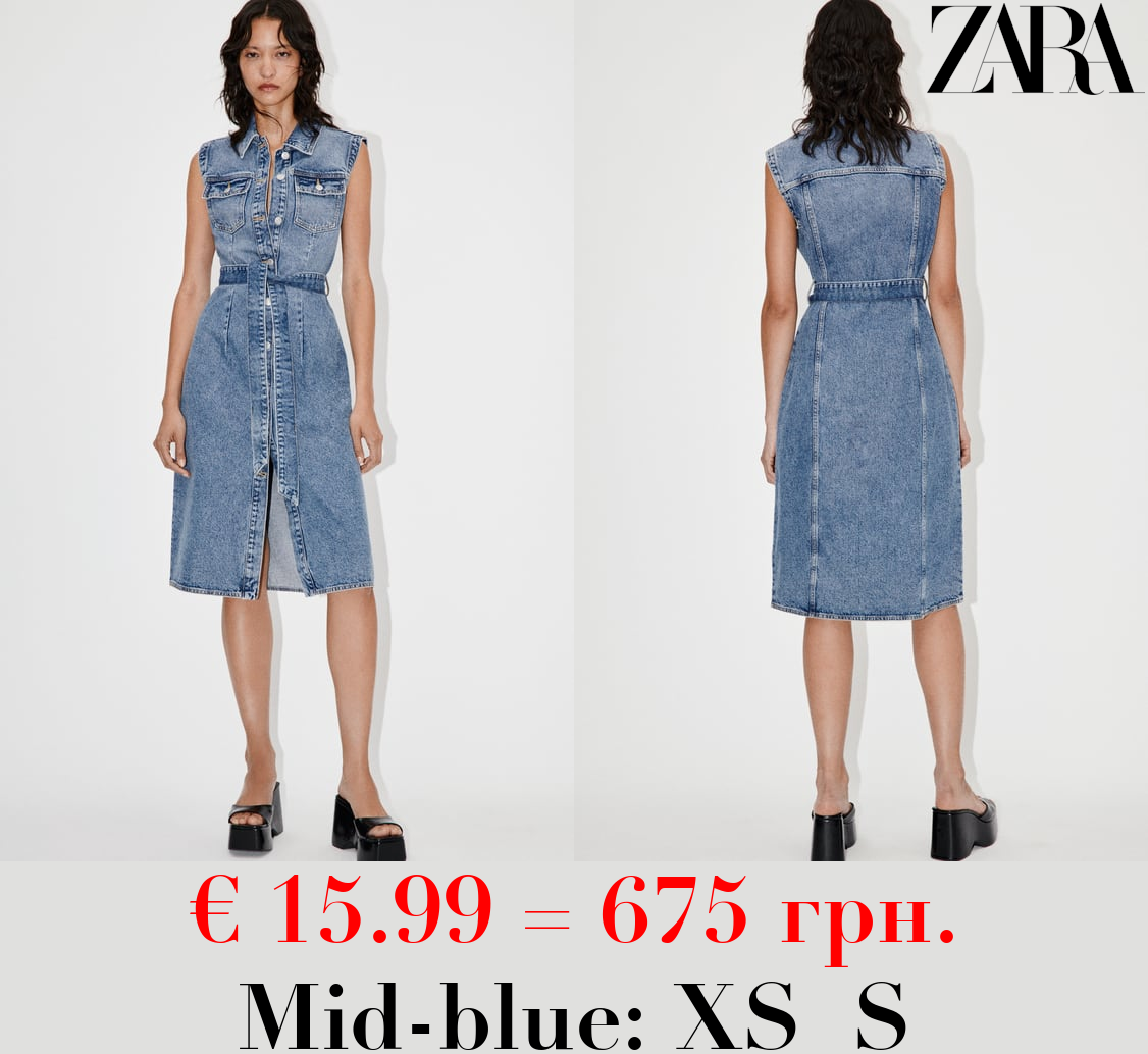 DENIM MIDI DRESS