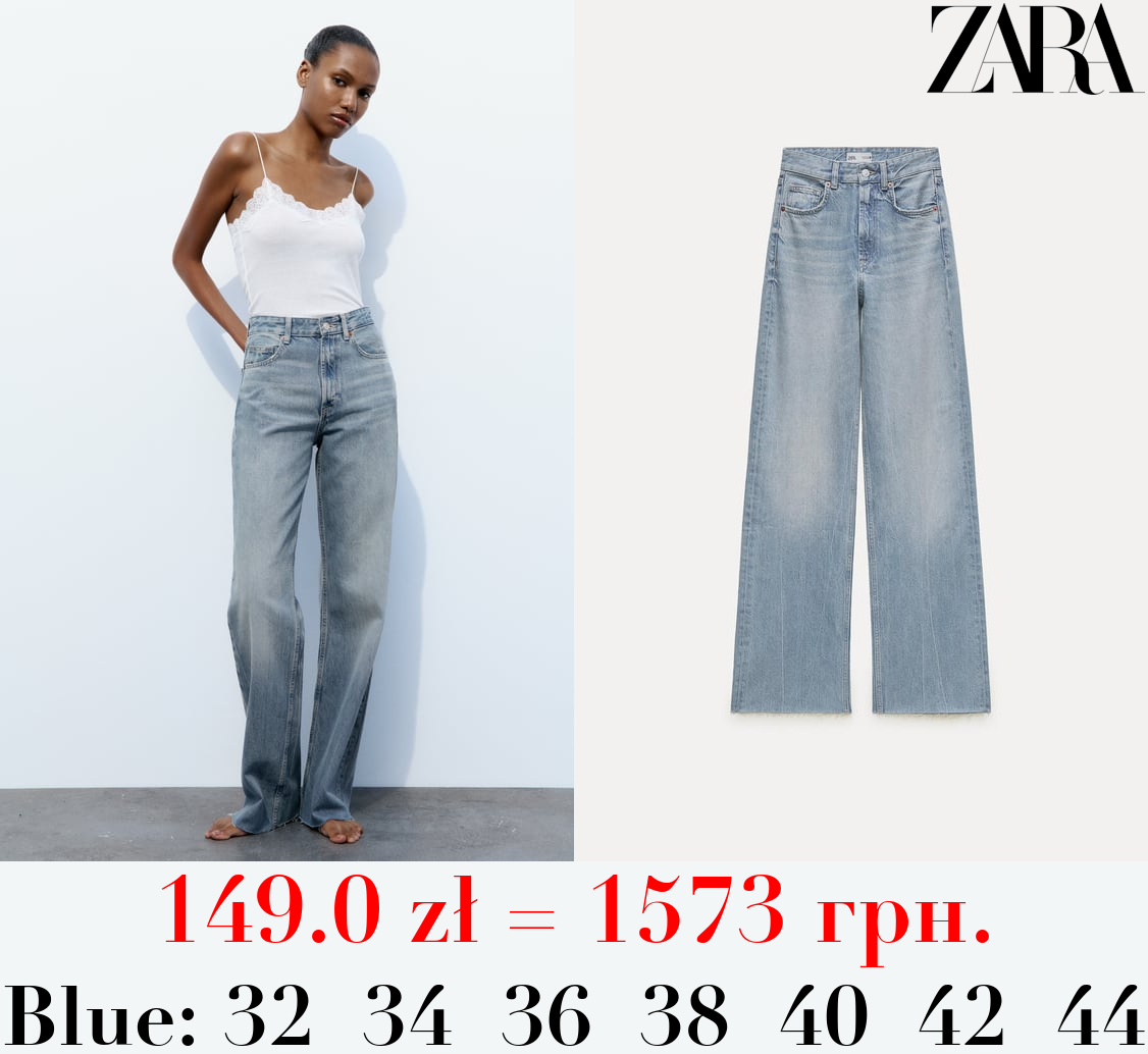 TRF HIGH-RISE WIDE-LEG JEANS