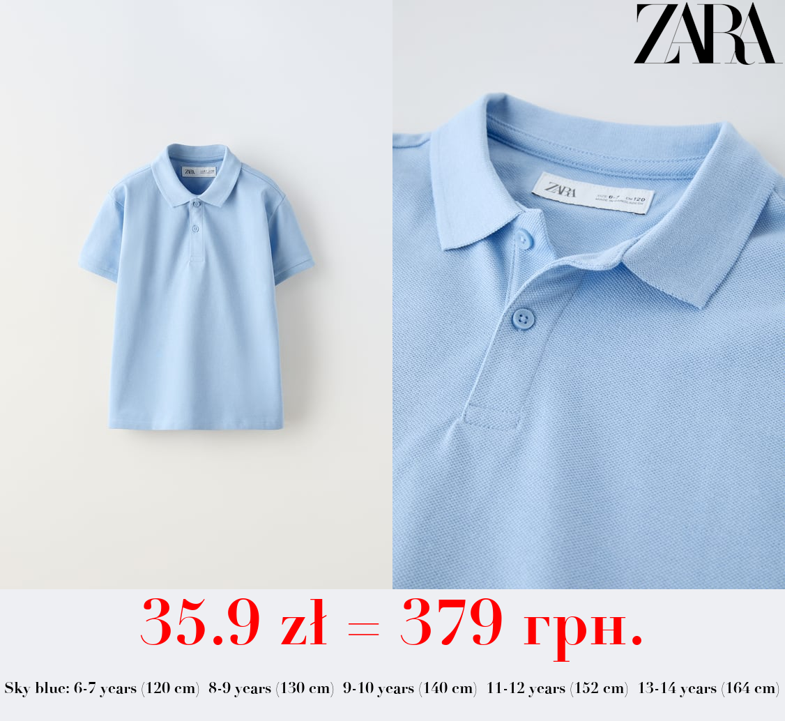 BASIC PLAIN POLO SHIRT