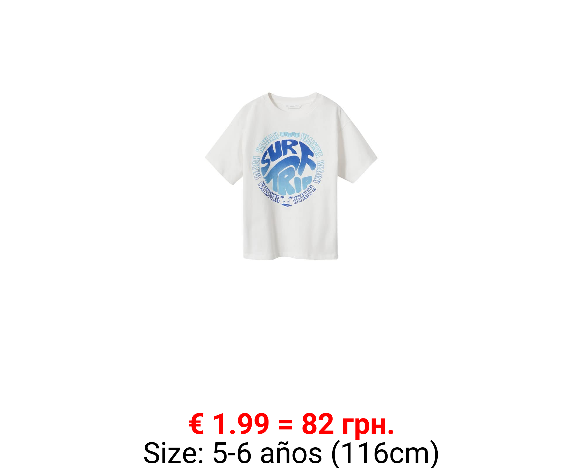 Camiseta estampada algodón